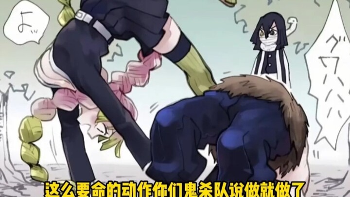 Cukup satu gerakan saja sudah bisa bikin kartu BPJS saya kena limit!