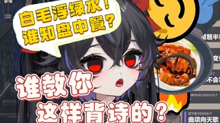 少壮不努力，长大VTB！