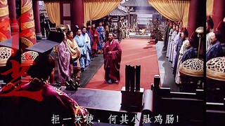 "上国使臣，不拜下邦之主"