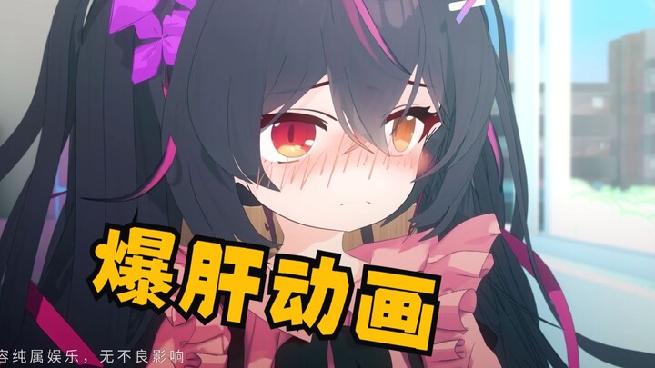 欧 尼 酱🤤🤤🥵🥵