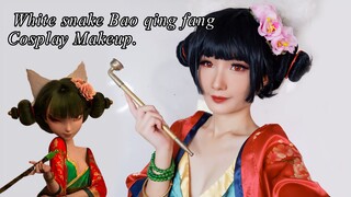 White snake Bao qing fang Cosplay Makeup.