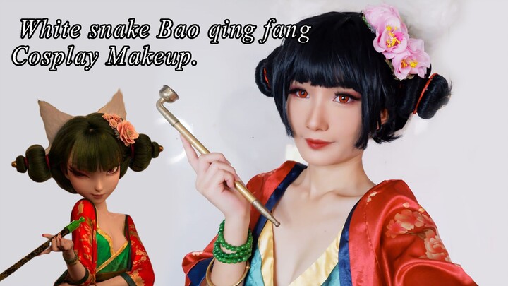 White snake Bao qing fang Cosplay Makeup.