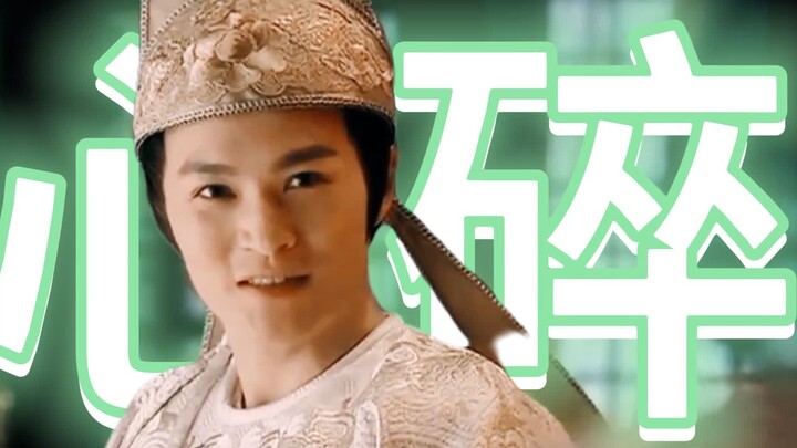 Baru tahu ternyata Zheng Guolin bisa patah hati gara-gara hal ini!