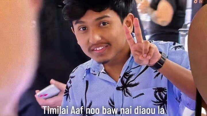 Timilai aafo