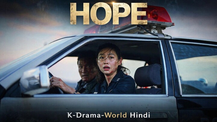 Hope New Korean Movies Hindi 1080P