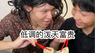 亲戚炫负时的尴尬（超级无敌宇宙真实啊啊啊啊啊）