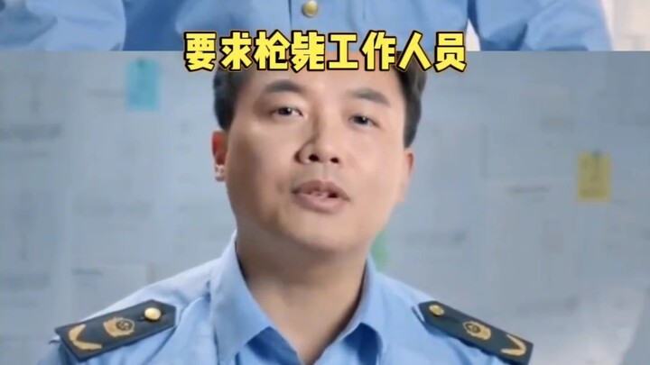 ไม่แปลกใจเลยที่บอกว่าคนปกติเดี๋ยวนี้น้อยลงเรื่อยๆ! ดูคลิปของคุณแล้วฮาจนตายเลย 12305!