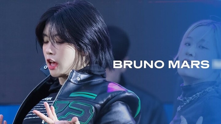 【Aiki Straight Shot】Bruno Mars Mix | 231119 MUAN Dance Festival