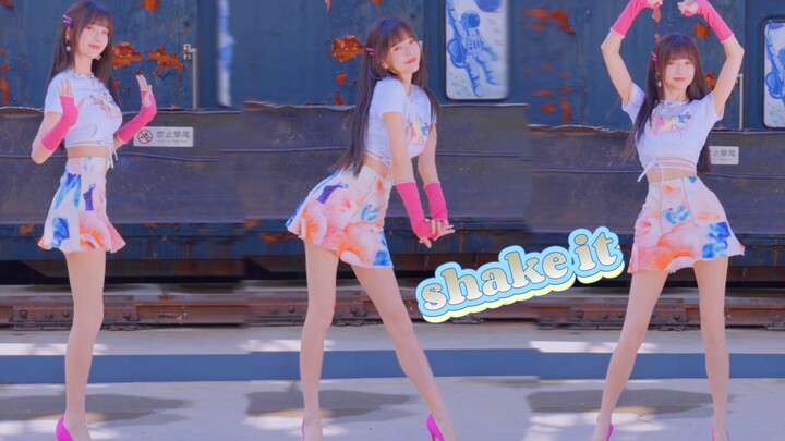 【Zheng Yawen】shake it and dance to a fever coma to relieve the heat~