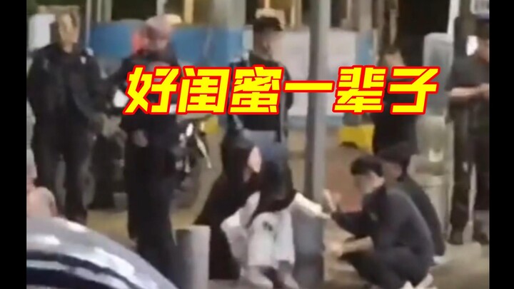 Life-changing: True besties never abandon each other in times of danger—throughout a lifetime!!!