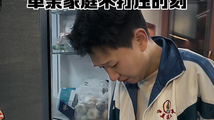 “你认为的中式教育，在他们这不存在”