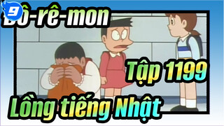 [Đô-rê-mon] Tập 1199 Hành tinh trái ngược Lồng tiếng Nhật_9