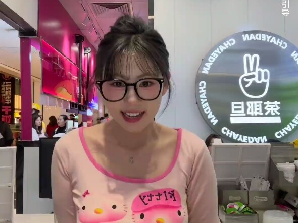 Saya ingin menurunkan berat badan