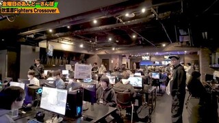 秋葉原でスト6対戦会が開催されてるって知ってる？【FightersCrossover】