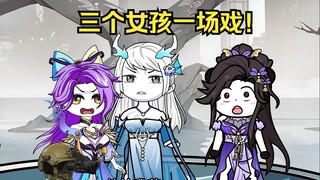 这集有点恐怖，大家小心观看！下一集我尽快制作！
