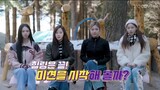 20230118 [ENG SUB] aespa - Synk Road SS.1 EP07