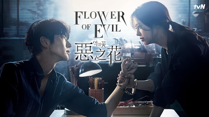 Flower Of Evil Episode 5 (ENG SUB)