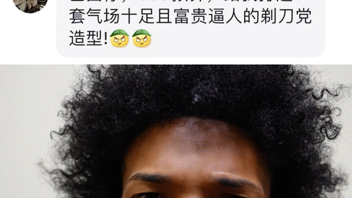 “这可是来自剃刀党的的命令”