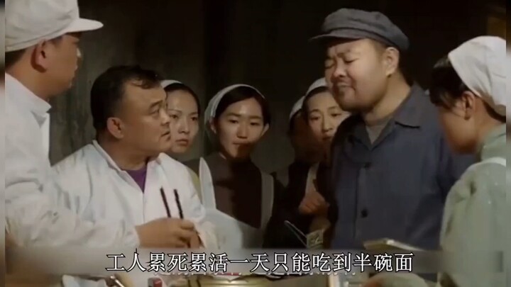 Pekerja kerja keras seharian cuma bisa makan setengah mangkuk mi, tapi kantin malah masakin makanan 