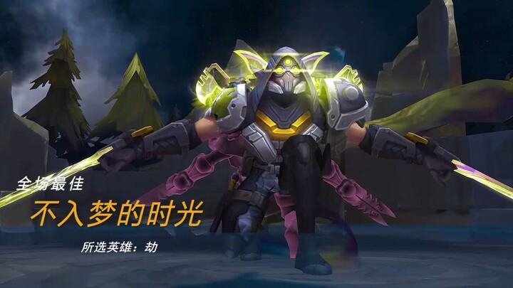 “When I’m daydreaming, I often wonder what kind of person would have a future with me.”