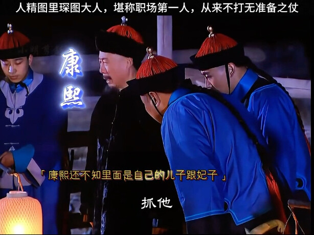 แค่ผลงานชิ้นเดียวในภาพนั้นก็เพียงพอให้เราศึกษาและขบคิดไปได้ทั้งชีวิตแล้ว