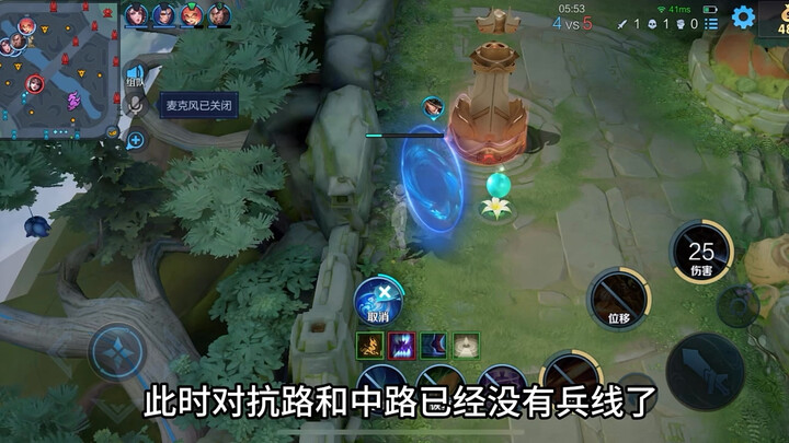 สอนทำสับปะรดที่มีสิทธิ์ยับยั้งสองเสียง!