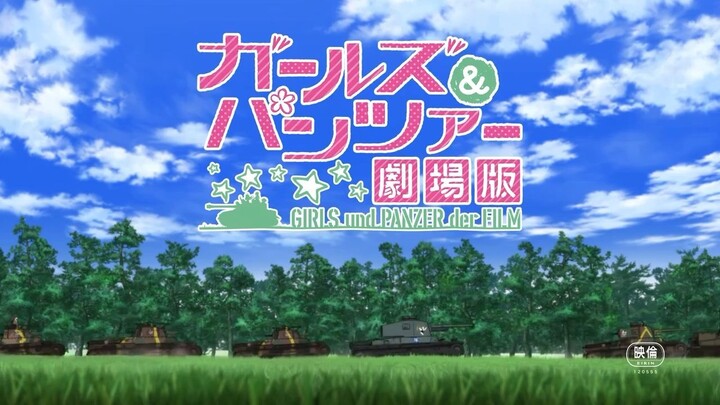 Girls und Panzer Der Film Opening