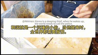 俄罗斯网友的战斗力我是认可的，哈哈哈哈哈哈～