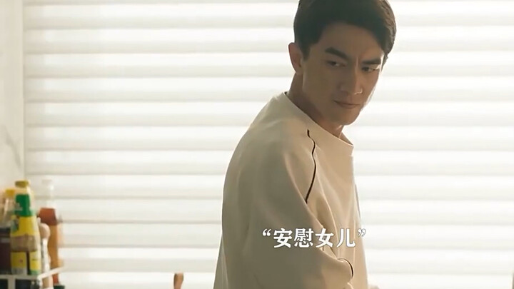 Loving someone is like tending a flower—Rose has truly nurtured Xiao Chu beautifully!