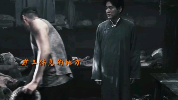 The Road to Revival: A Long and Arduous Journey