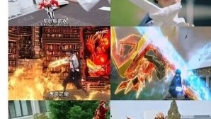 Pháp sư bị ném đá