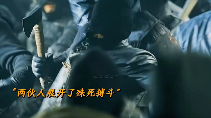 “Rules are meant to be broken—why on earth should we be born destined for oppression?” — Mashup