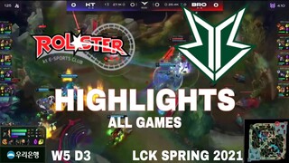 Highlight KT vs BRO (All Game) LCK Mùa Xuân 2021 | LCK Spring 2021 | KT Rolster vs Fredit BRION