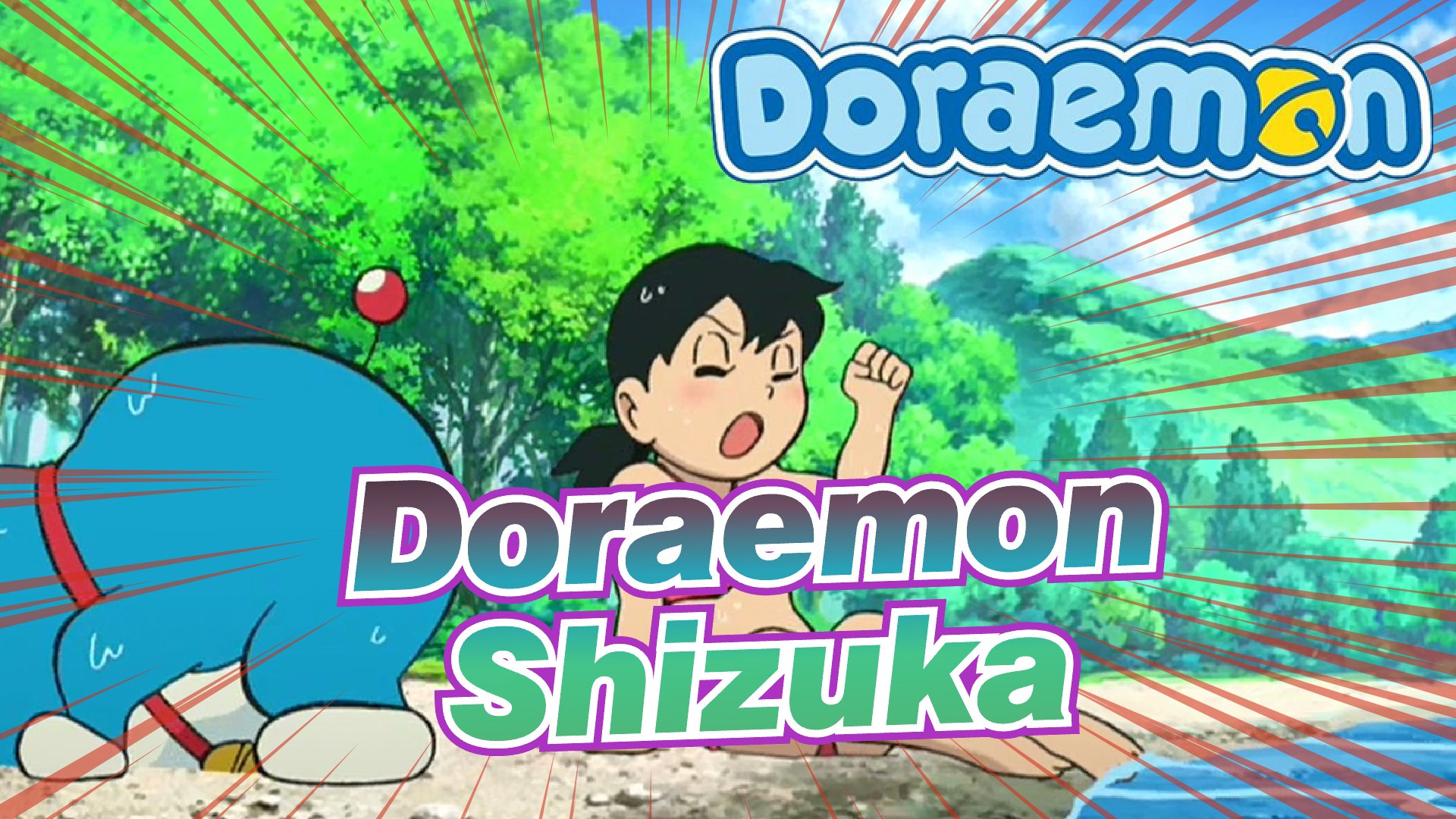 Doraemon] Shizuka's Hilarious Scenes - Bilibili