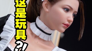 价值16000！全球188体售罄的限量玩具究竟什么体验？【玩大的博物馆】