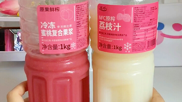 Jus jus murni yang sama seperti di kedai teh! Kedai teh jangan harap bisa mengambil uang dariku sepe