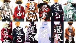 入坑10年留念，这就是我的整个青春！