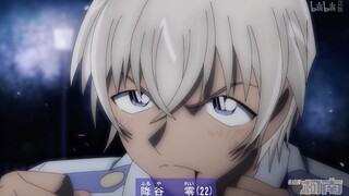 [Toru Amuro\Rei Furitani\Bourbon\Police Academy Cut | Fire Steps] - Alasan mengapa Toru Amuro yang b