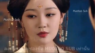 พันธนาการแห่งรัก 1