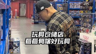 这大过节的我说了好几次价格不错结果“妈妈”一个也没给我买….