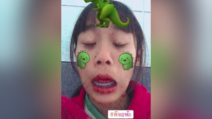 คำทักทายใหม่ ตลกฮาๆ 5555