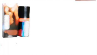 Maxman 75000 Power Spray in Rahim Yar Khan- 03003778222