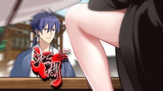 【搞笑动画】足以致命的妖女【江糊】·叁拾壹