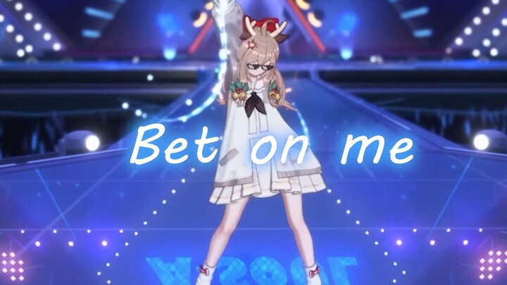 【Jiaran】Bet On 𝓓𝓲𝓪𝓷𝓪♥