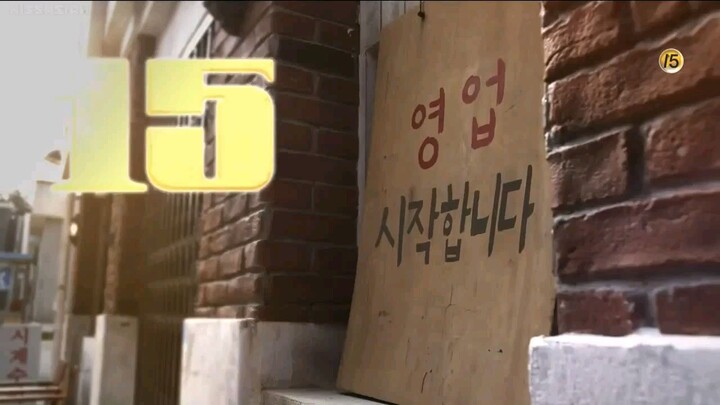 Reply 1988 ⁷