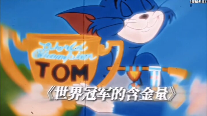 布奇：书上是这样说的 没错呀