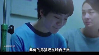 这个小男孩居然是个双性人接下来的一幕惊呆了所有人