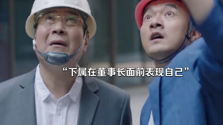 “The manager worked around the clock, only to have their hard work stolen by a single move from a su