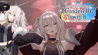 Los!Los!Los! / 獅白ぼたん(cover) -VARK LIVE version