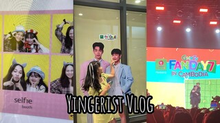 OffGun fan meeting,hang out with friend,skincare ,mini vlog.